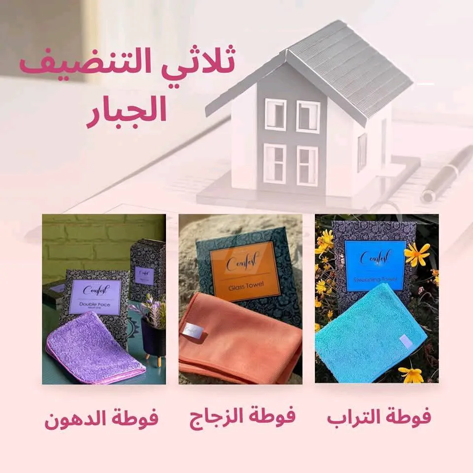 https://4swapp.azureedge.net/4swapp/media/cover/638876631661396850/8095a35e-1a4f-4b99-a246-e3260bb4cf0b