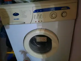 غساله ملابس