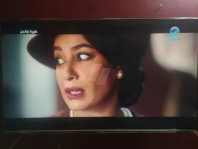 شاشة الترا 