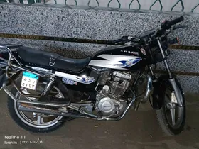 هوجن جامبو 200 cc