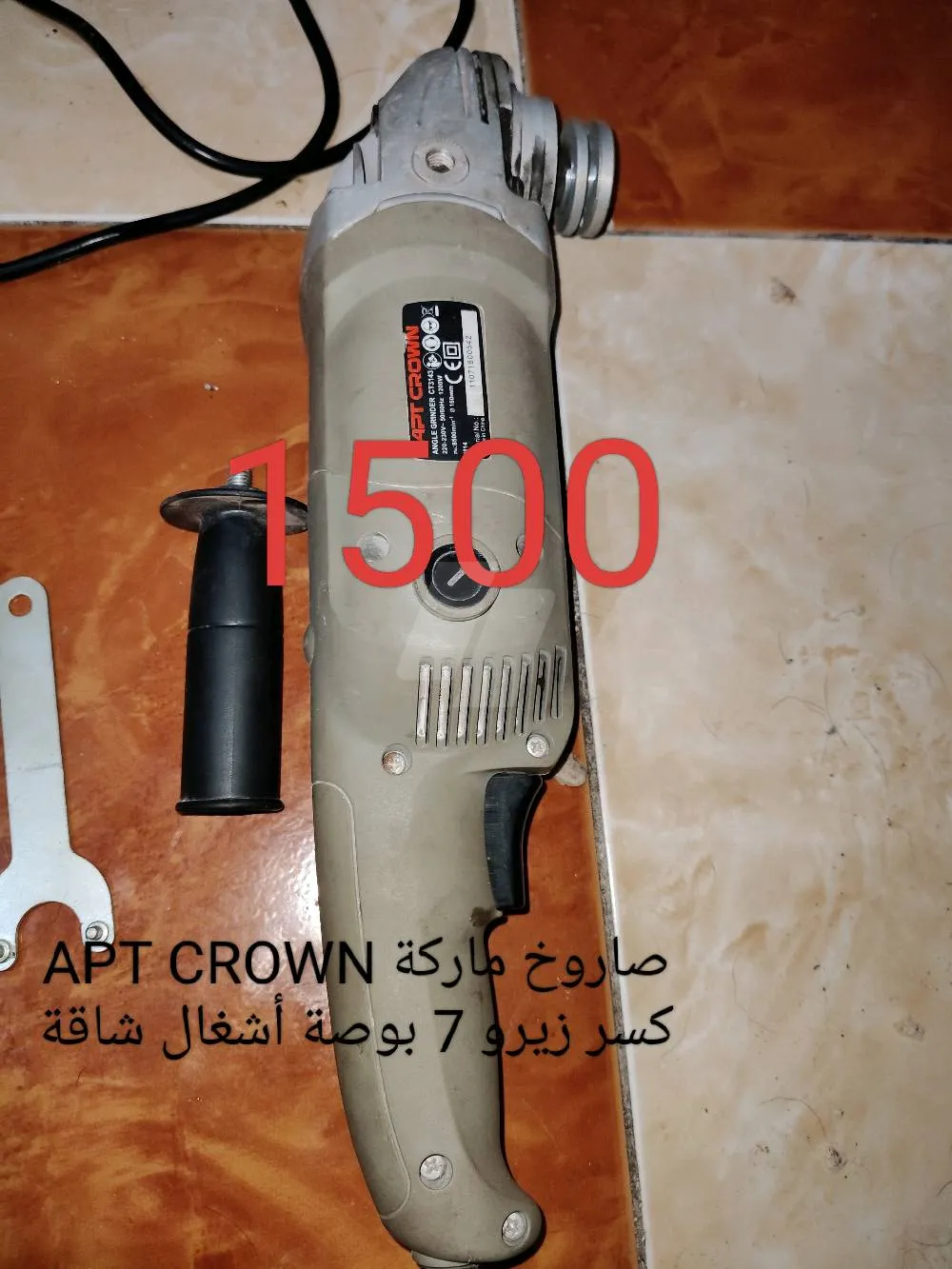 https://4swapp.azureedge.net/4swapp/media/cover/638877869573394504/e110cb6b-f512-4ae3-b3ca-bfe4c2f6af83