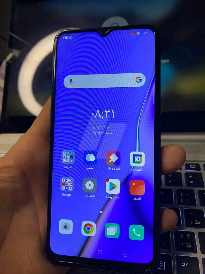https://4swapp.azureedge.net/4swapp/media/cover/638877921116657227/644c22c7-a111-41d1-b536-3adfe6aa2948