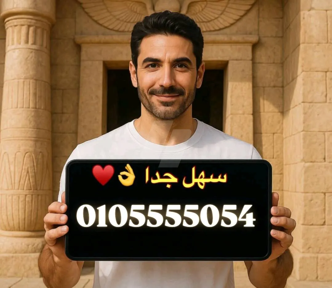 https://4swapp.azureedge.net/4swapp/media/cover/638878351433393606/f1cb3c0a-3aca-4522-86af-36b3ca0cdc86