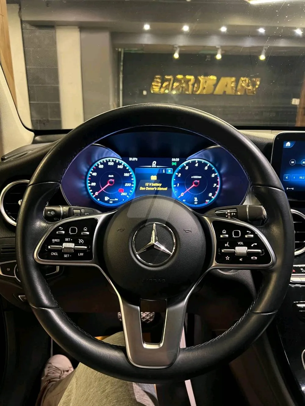 https://4swapp.azureedge.net/4swapp/media/cover/638878400680383539/50f41313-e3e3-4af6-ad78-6b0e189ca617