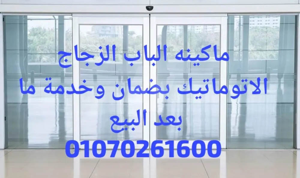 https://4swapp.azureedge.net/4swapp/media/cover/638878412902512254/cf8d5fba-d2de-4aeb-8ef8-f0353de0a8ba