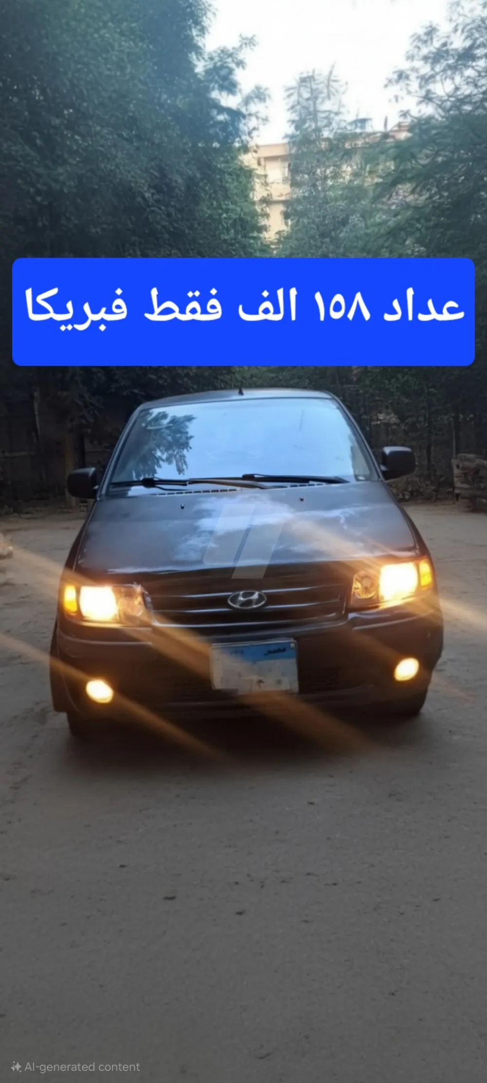https://4swapp.azureedge.net/4swapp/media/cover/638879043461146642/191a359b-b065-427b-919f-2ace455bfd91