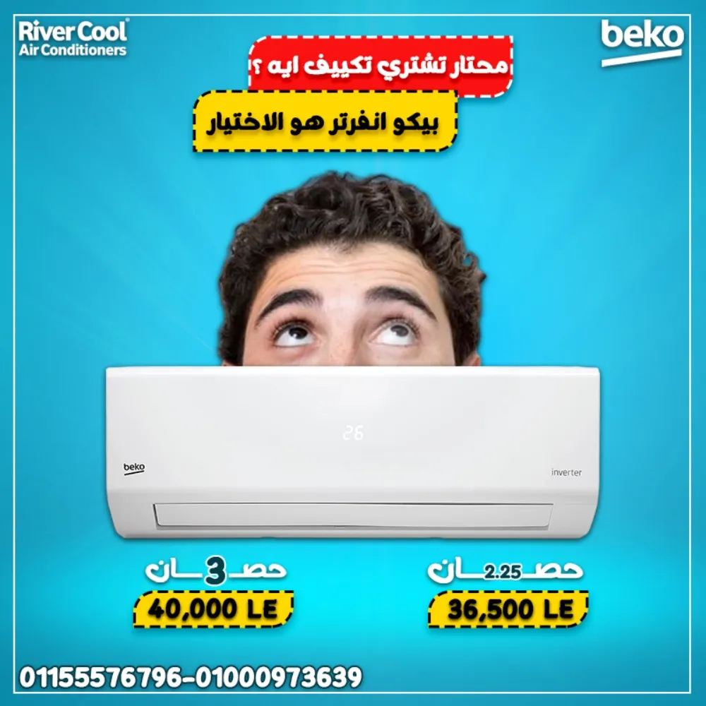 https://4swapp.azureedge.net/4swapp/media/cover/638879117473628256/49848269-8d14-4abb-b5de-9ec77fe9159c