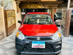 Suzuki Alto 2022
