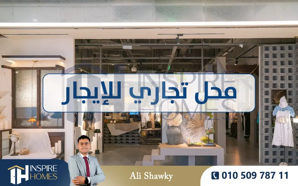 https://4swapp.azureedge.net/4swapp/media/cover/638879222829026649/16e1975e-8eaa-4ff7-9e1e-5ba9bdf87fd9