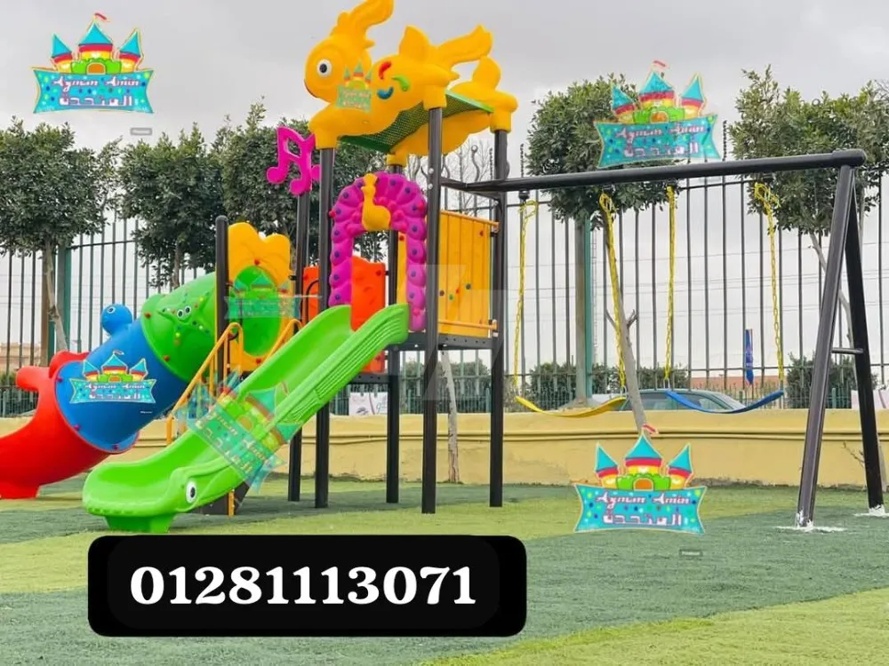 https://4swapp.azureedge.net/4swapp/media/cover/638879245039918675/9daa1ec4-05c3-4f0b-942c-793d59951a1f