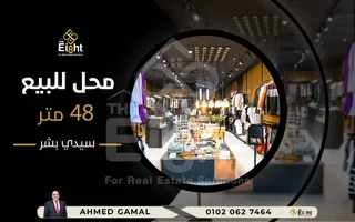 محل للبيع 48 م  سيدى بشر ( متفرع من جمال عبد الناصر)