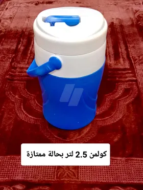كولمن 2.5 لتر 