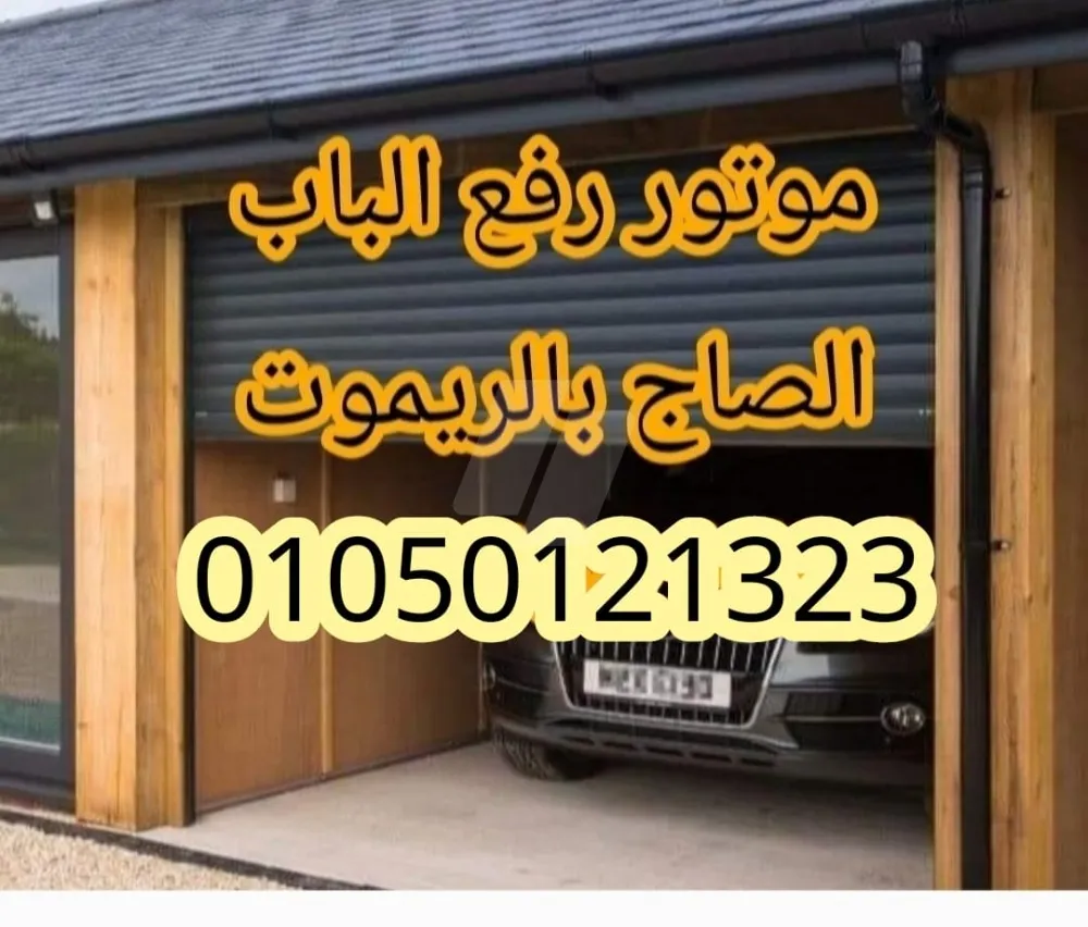 https://4swapp.azureedge.net/4swapp/media/cover/638881712391534465/3d402b65-74d8-4446-ac83-000e67f0a126
