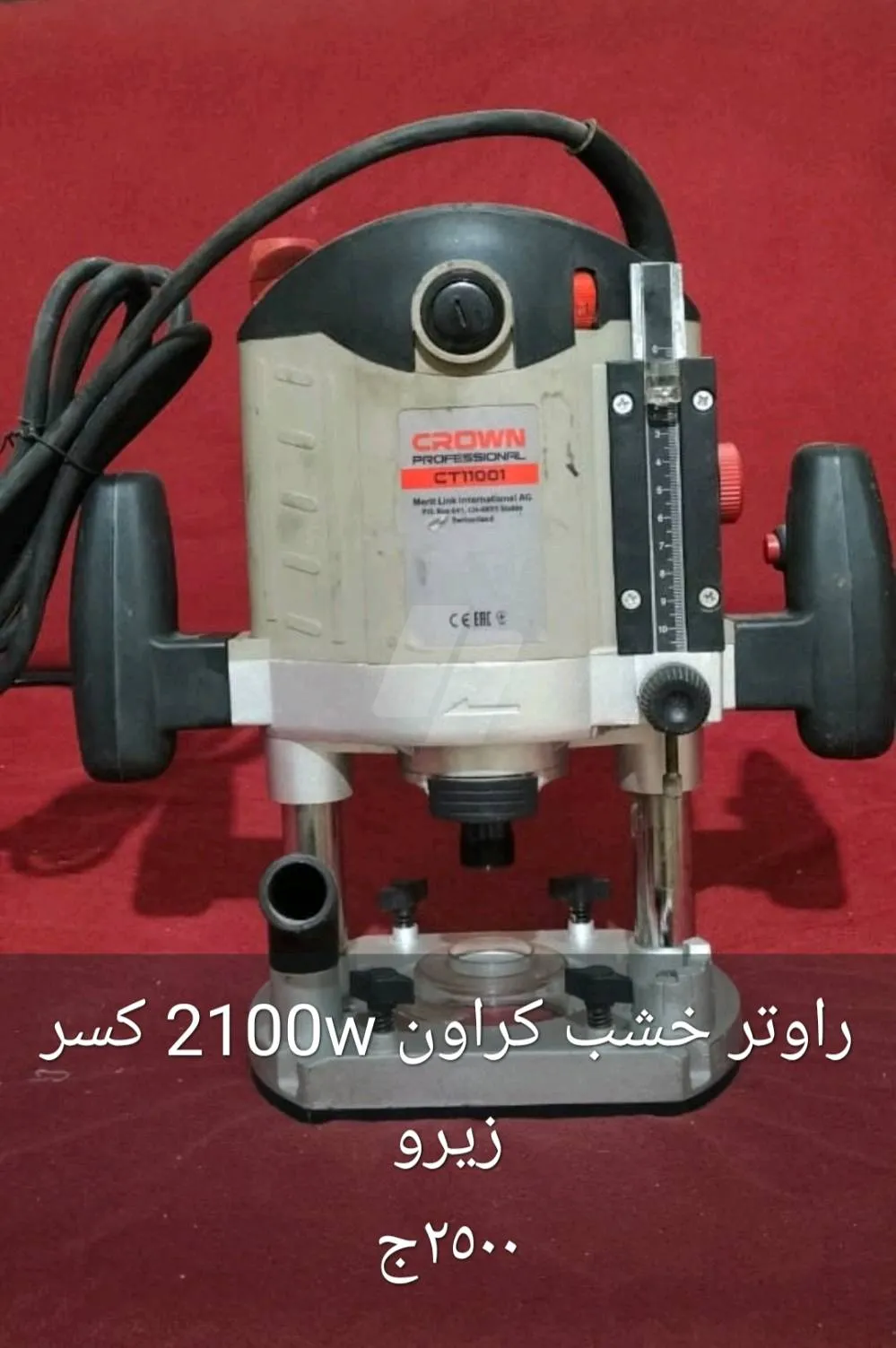 https://4swapp.azureedge.net/4swapp/media/cover/638881905893406237/28d1944c-c76b-4579-a494-2202c7122e3b