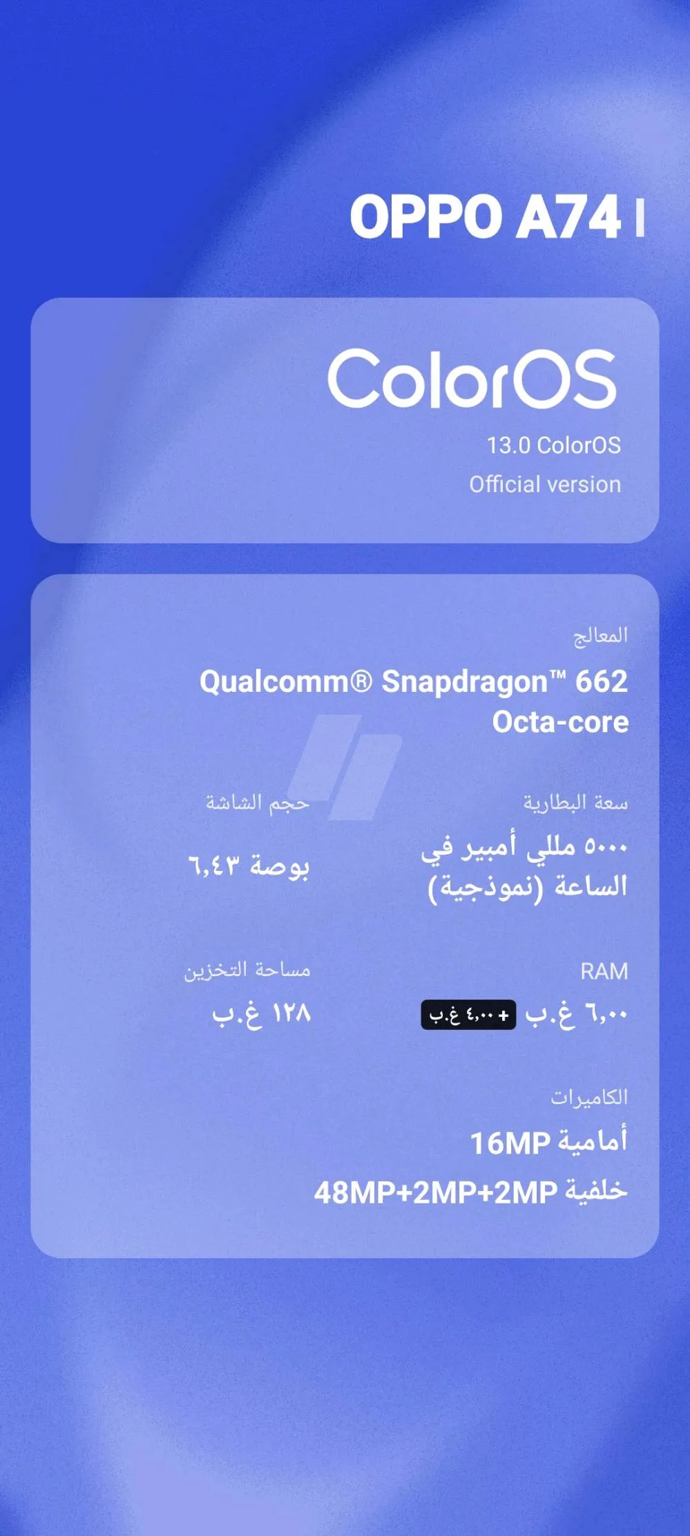 https://4swapp.azureedge.net/4swapp/media/cover/638881937121852320/9ebdc211-8fe3-47a6-ab8c-7f293b5e2863
