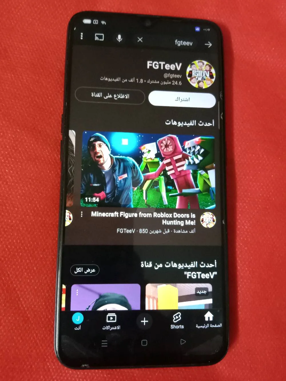 https://4swapp.azureedge.net/4swapp/media/cover/638881996528407131/52c3bdd7-f030-45ab-916b-481c6956097d