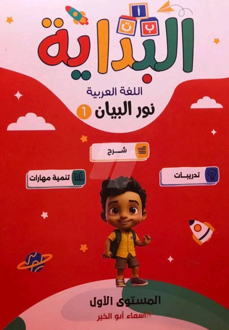 https://4swapp.azureedge.net/4swapp/media/cover/638882082361390751/50d29c94-ad2a-4b6d-9234-364a1e710164