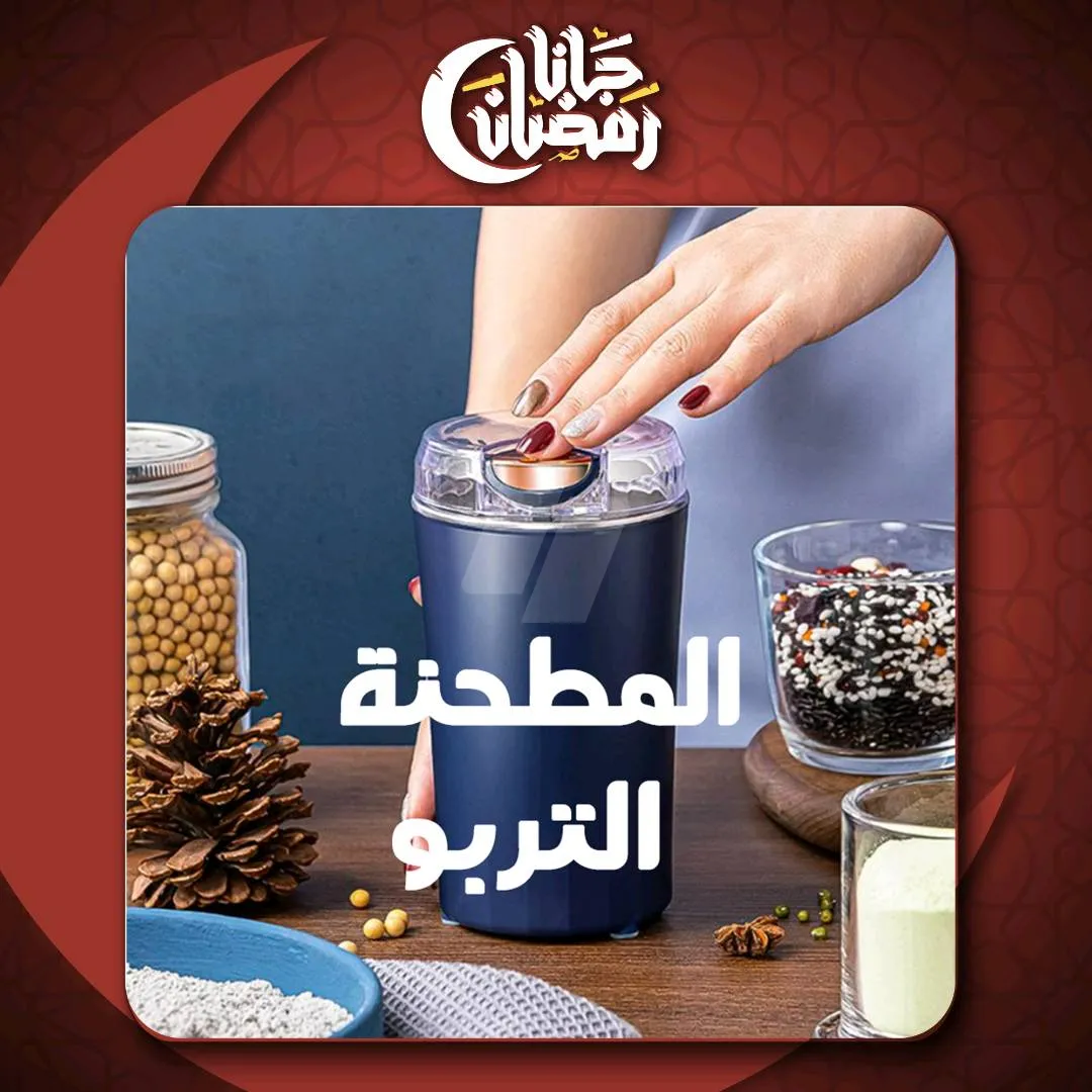 https://4swapp.azureedge.net/4swapp/media/cover/638882405324140238/c0734ae9-2251-4220-adcf-4499f5396c08