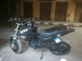 فجوري 250
