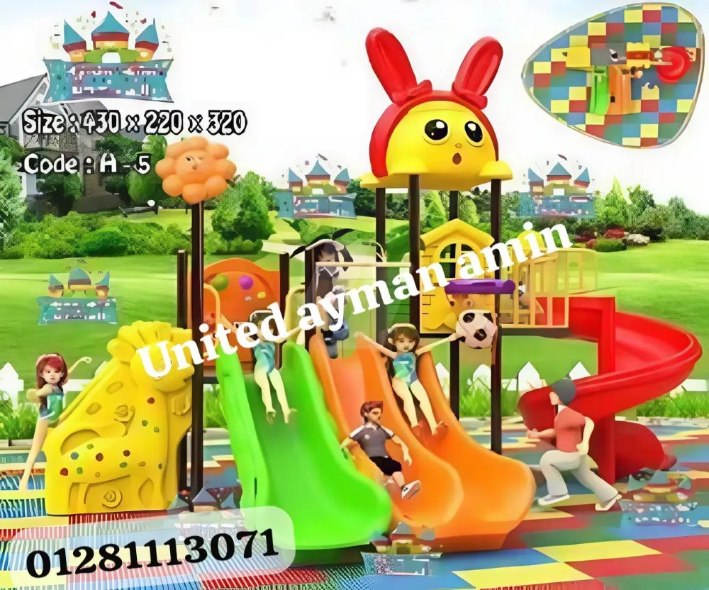 https://4swapp.azureedge.net/4swapp/media/cover/638882590823143174/803e6038-0d6a-465b-b537-1a17051e49a4