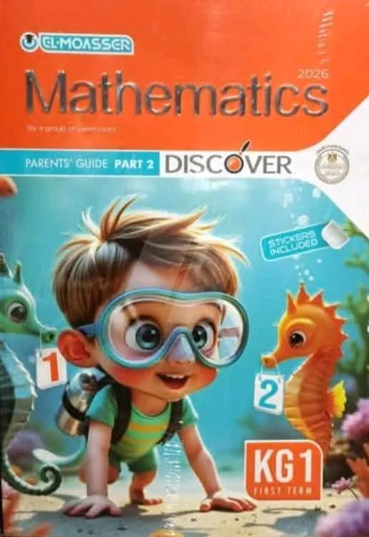 https://4swapp.azureedge.net/4swapp/media/cover/638882667187676043/18523b20-51d0-4df7-877b-97c978255b19