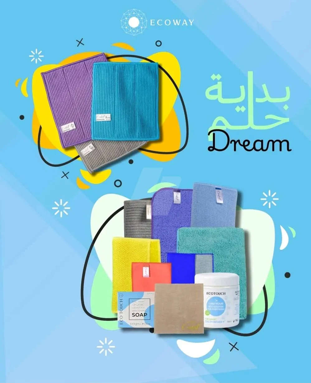 https://4swapp.azureedge.net/4swapp/media/cover/638882762050820640/b0ecfe95-e6a9-45ef-9dad-6f0b1c093975