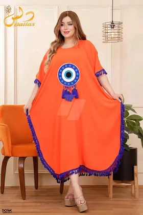 عبايات حريمي