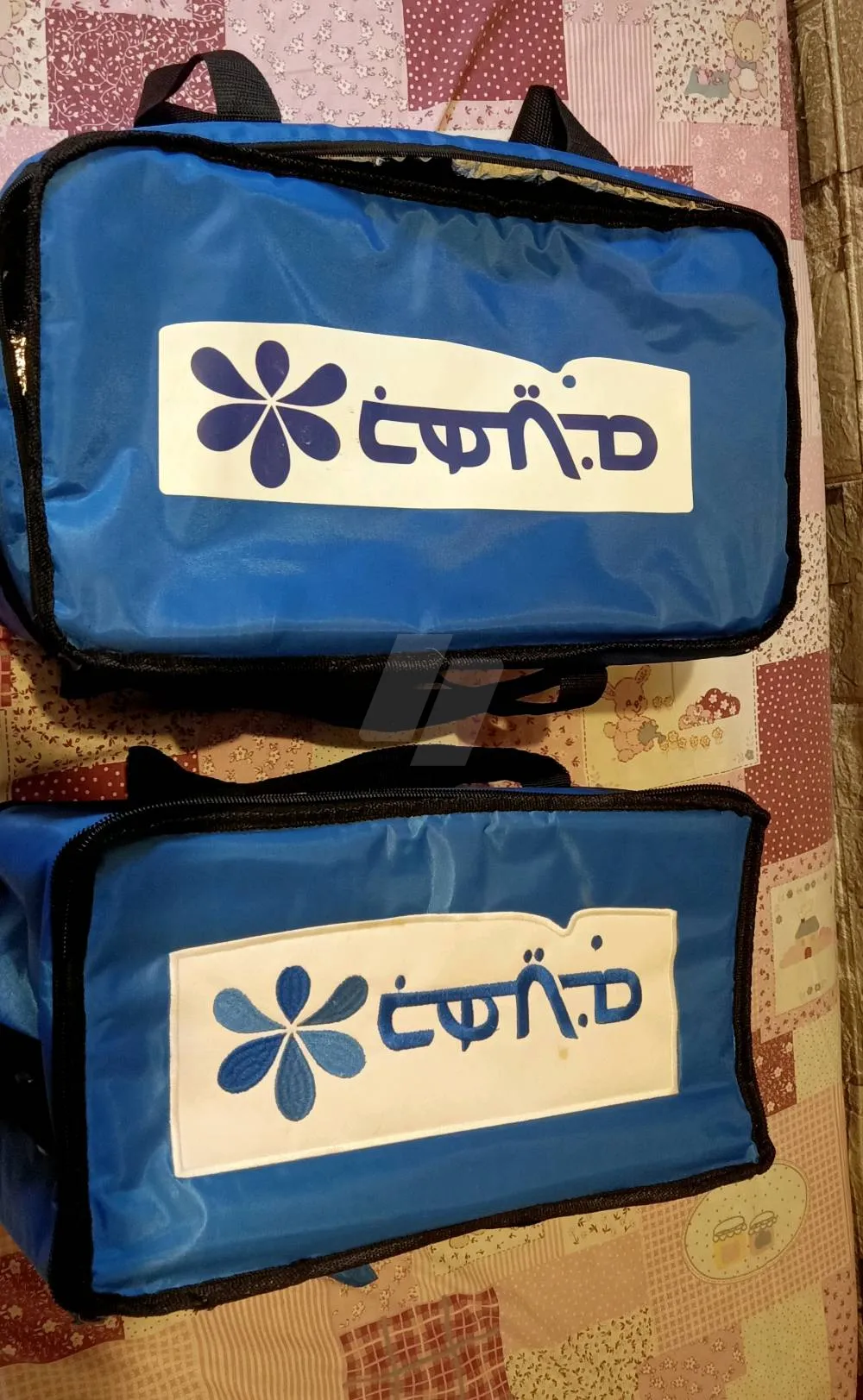 https://4swapp.azureedge.net/4swapp/media/cover/638882776528215844/88c5bb2a-1946-4ab1-9c0a-91d1922d3958