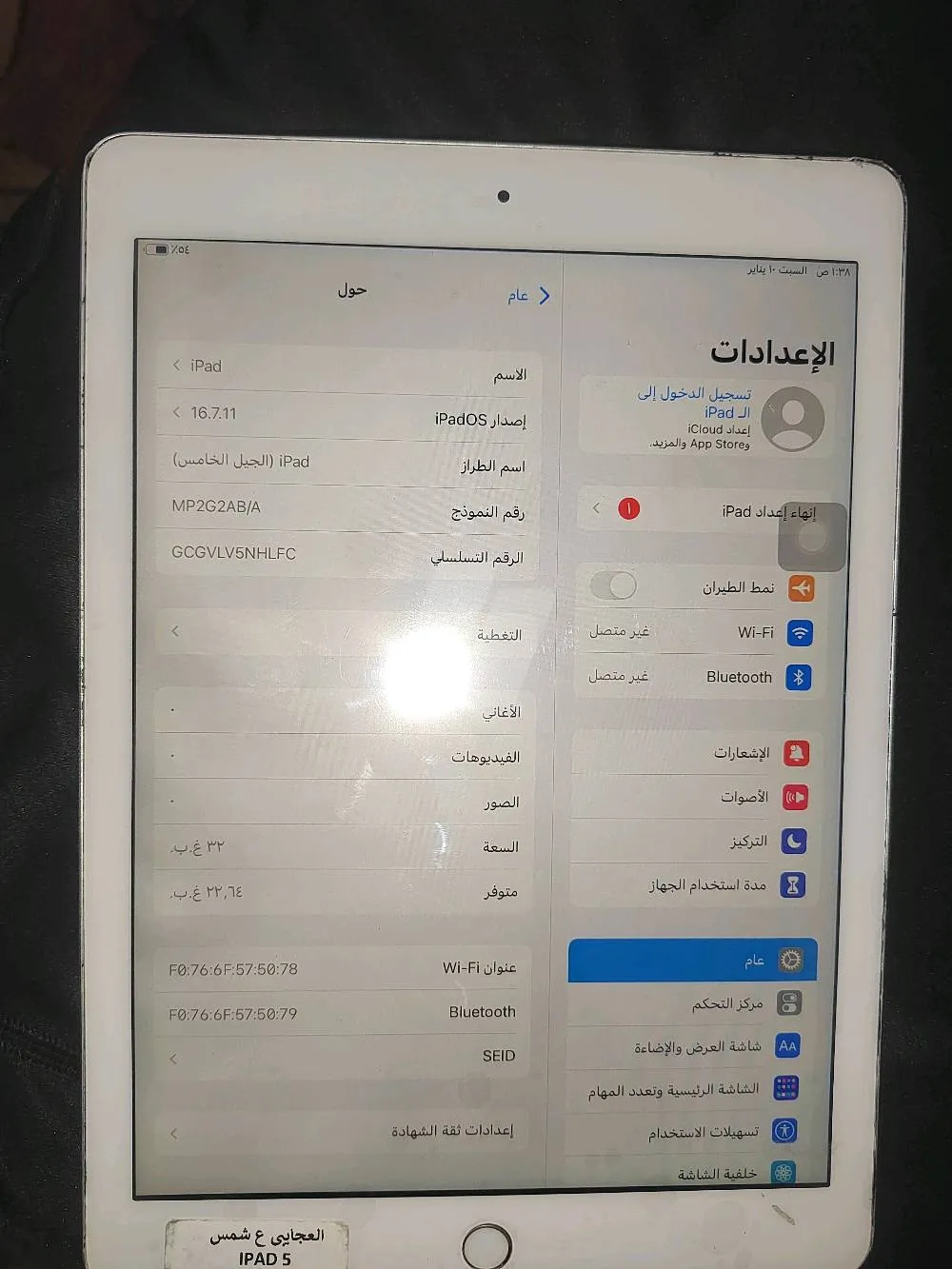 https://4swapp.azureedge.net/4swapp/media/cover/638882903000579003/ce547967-9a38-4bee-bf51-e601c3ae26a7