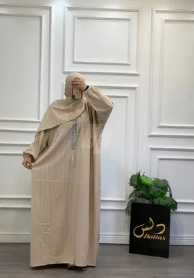 ملابس محجبات 