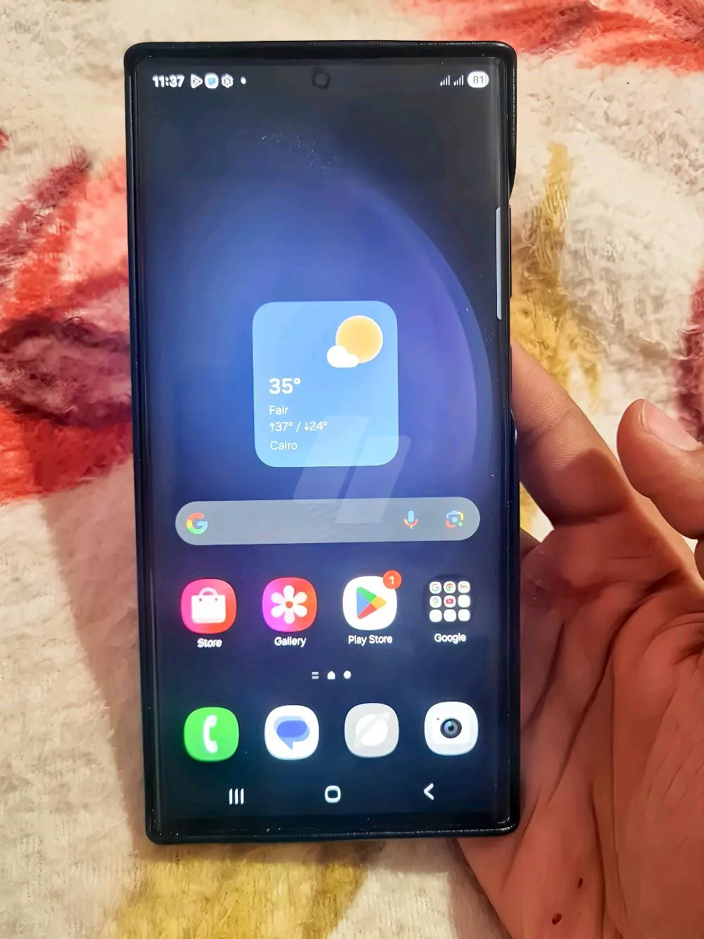https://4swapp.azureedge.net/4swapp/media/cover/638884091814114709/f4b09431-8746-4324-8815-8c394739976c