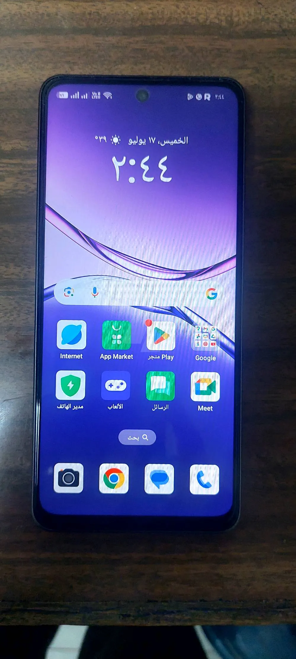 https://4swapp.azureedge.net/4swapp/media/cover/638884618381184342/6ee8b217-fce1-4302-b1f5-b6d1c5cf3cdc