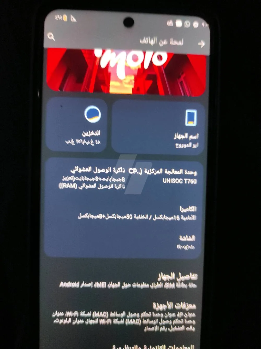 https://4swapp.azureedge.net/4swapp/media/cover/638884628000566007/35263fcc-6d8a-42df-a0ea-7037b19061e5
