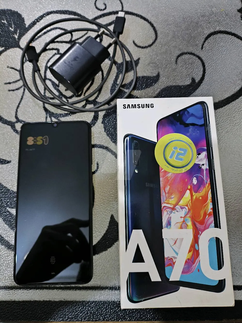 https://4swapp.azureedge.net/4swapp/media/cover/638884917333270875/12ba0656-99a6-47c1-b175-a159d9c4cf01