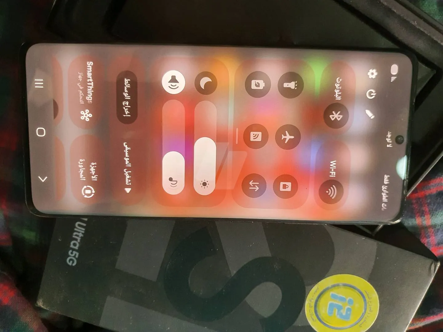 https://4swapp.azureedge.net/4swapp/media/cover/638885176888705623/32581209-7db2-40eb-95ae-85fccb8ca292