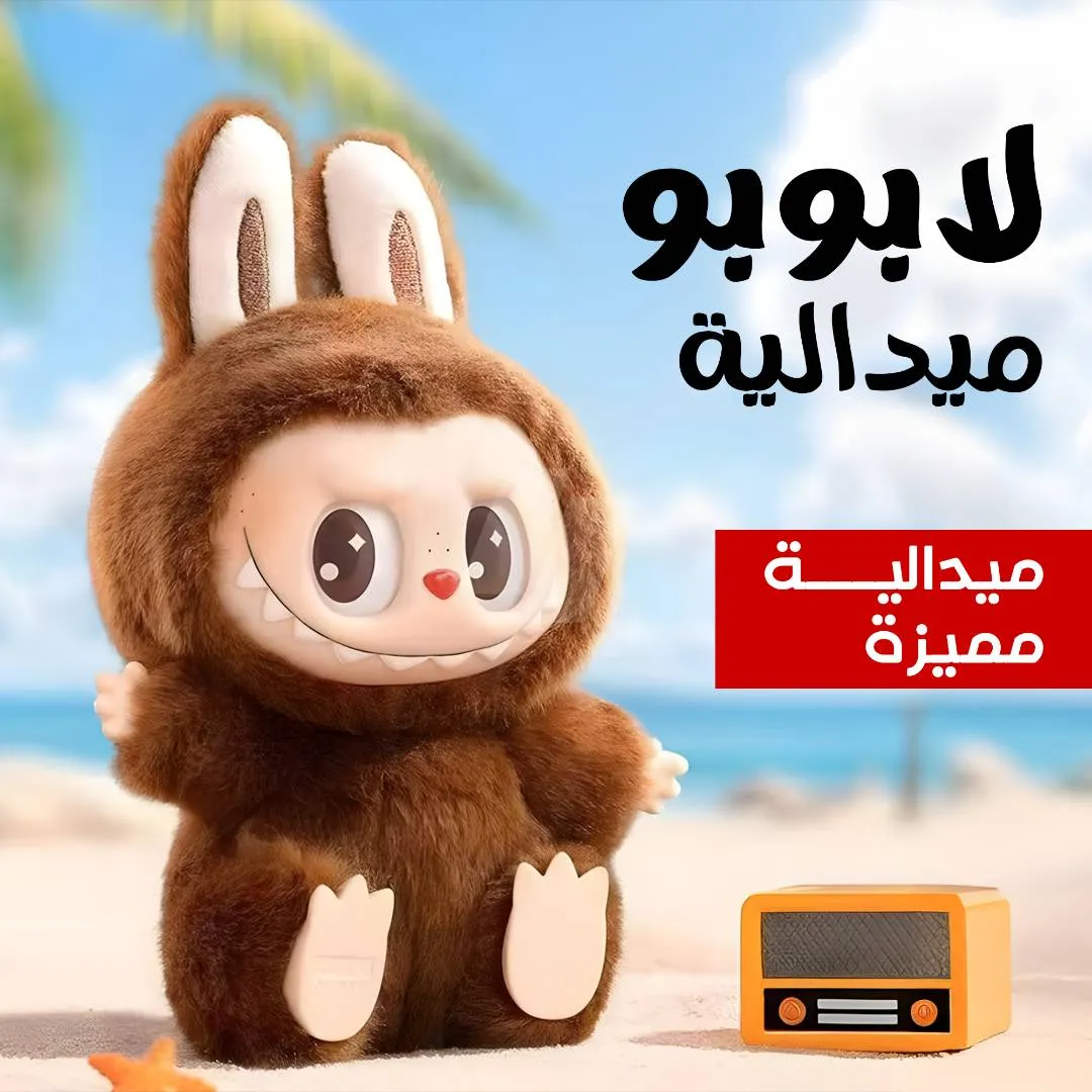 https://4swapp.azureedge.net/4swapp/media/cover/638885475771661626/89a90a80-72df-472e-b5d9-3fdde12a7cc6