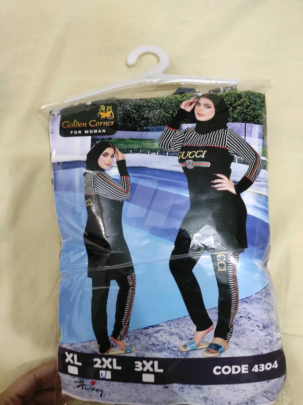 https://4swapp.azureedge.net/4swapp/media/cover/638886371268461165/b38d507e-29b3-42ec-af19-d3dbd38e302b
