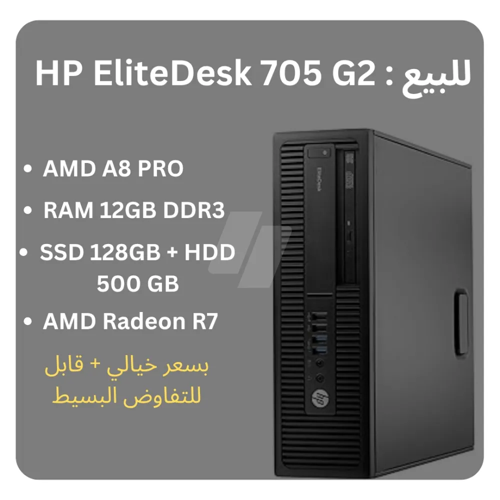 https://4swapp.azureedge.net/4swapp/media/cover/638886746877296230/6a05d875-18a7-416e-a287-d7f1f7b1b720