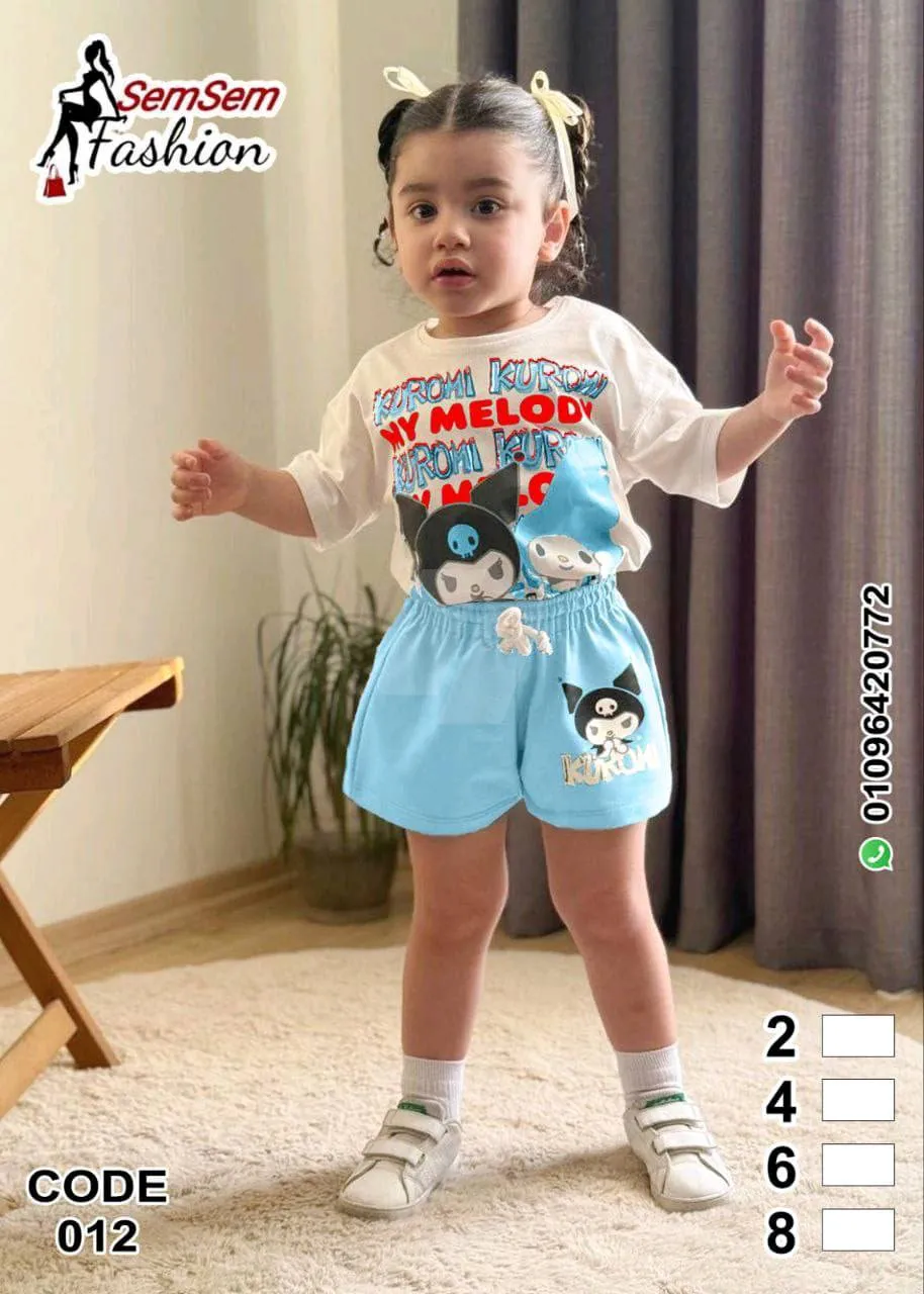 https://4swapp.azureedge.net/4swapp/media/cover/638886916881299060/2f554d58-e5f1-41df-ae4d-c542b2d19ba5
