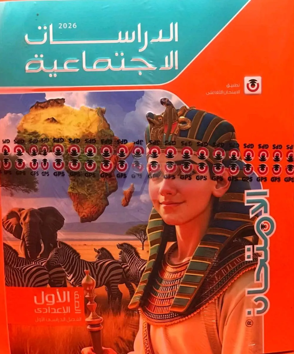 https://4swapp.azureedge.net/4swapp/media/cover/638887117391446072/46272a34-a3e7-40e0-833f-35013a6942c2