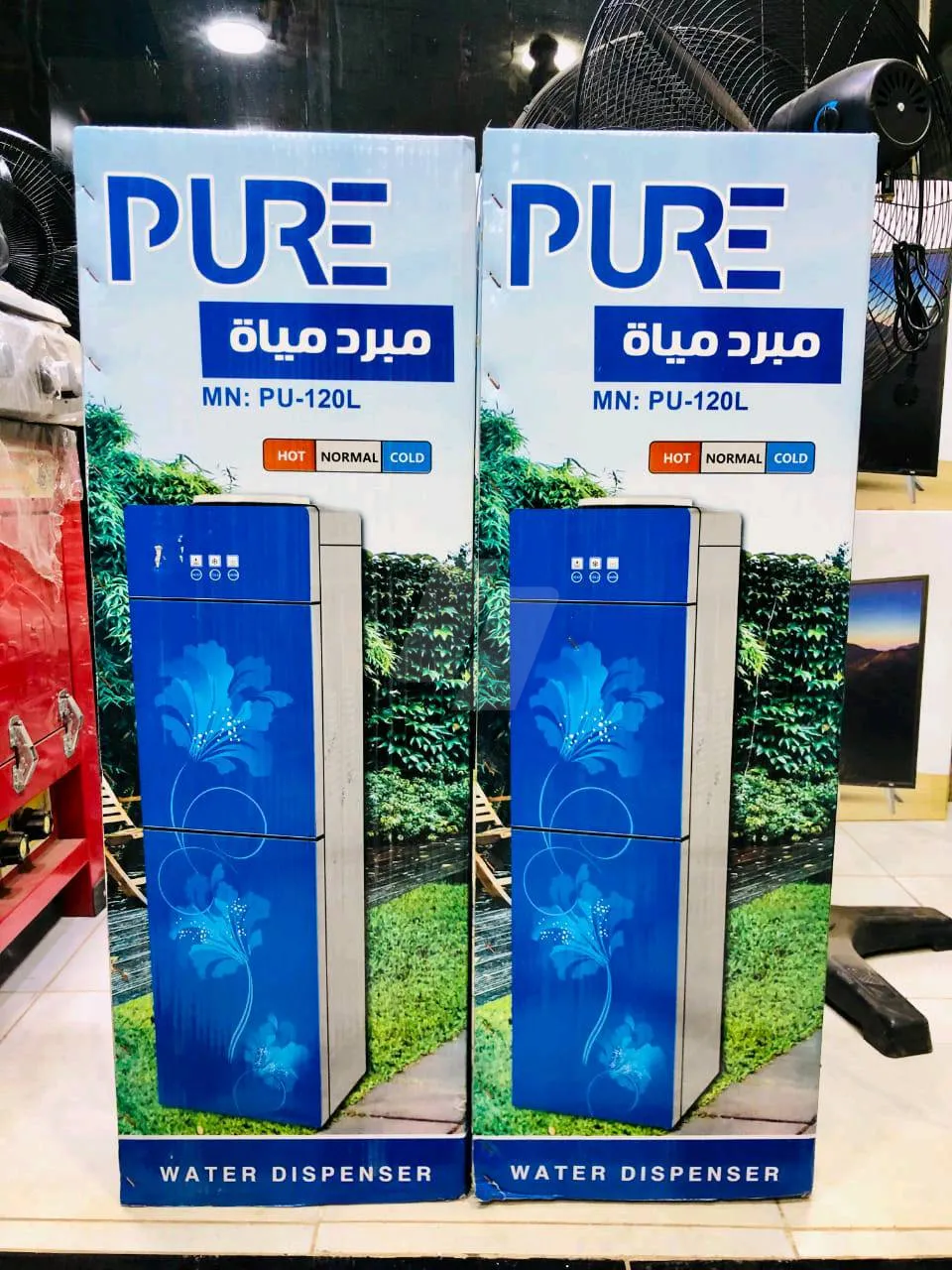 https://4swapp.azureedge.net/4swapp/media/cover/638887139953804957/537f79b9-0042-478b-9a26-6e41dfb6a01c