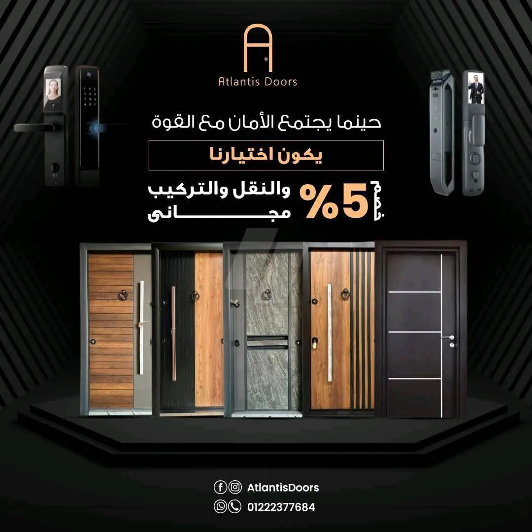 https://4swapp.azureedge.net/4swapp/media/cover/638887263845154259/d50c3ba6-ce4b-4eae-a734-bf20e2f64373