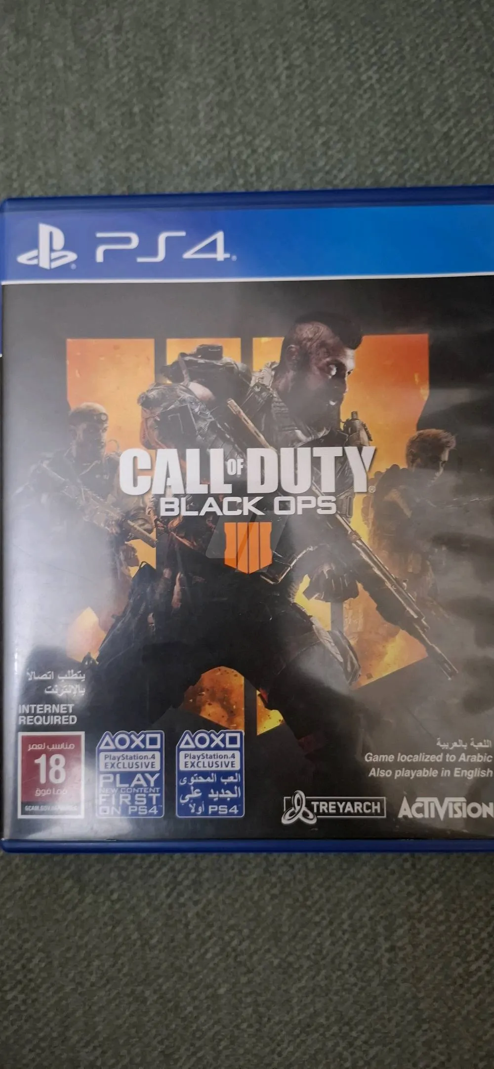 https://4swapp.azureedge.net/4swapp/media/cover/638888080577093757/1c9ddcca-c2e7-46cd-ad18-7b683e2484d3