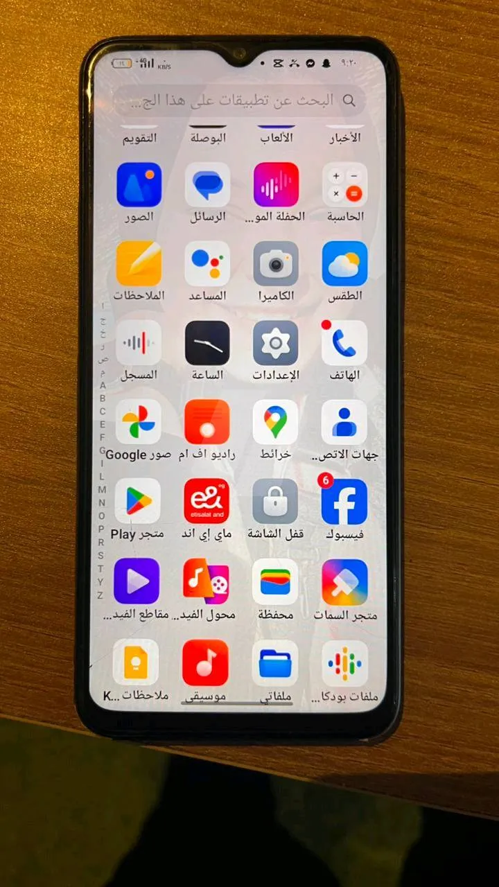 https://4swapp.azureedge.net/4swapp/media/cover/638888402673016461/690b6cbb-58b3-4d46-9da1-e3a5b78b4a24