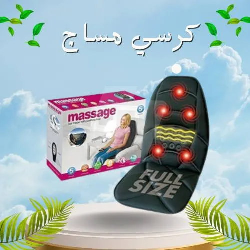 https://4swapp.azureedge.net/4swapp/media/cover/638888932164055314/a0d91ff8-8fd9-47c7-bf6c-bae08860c906