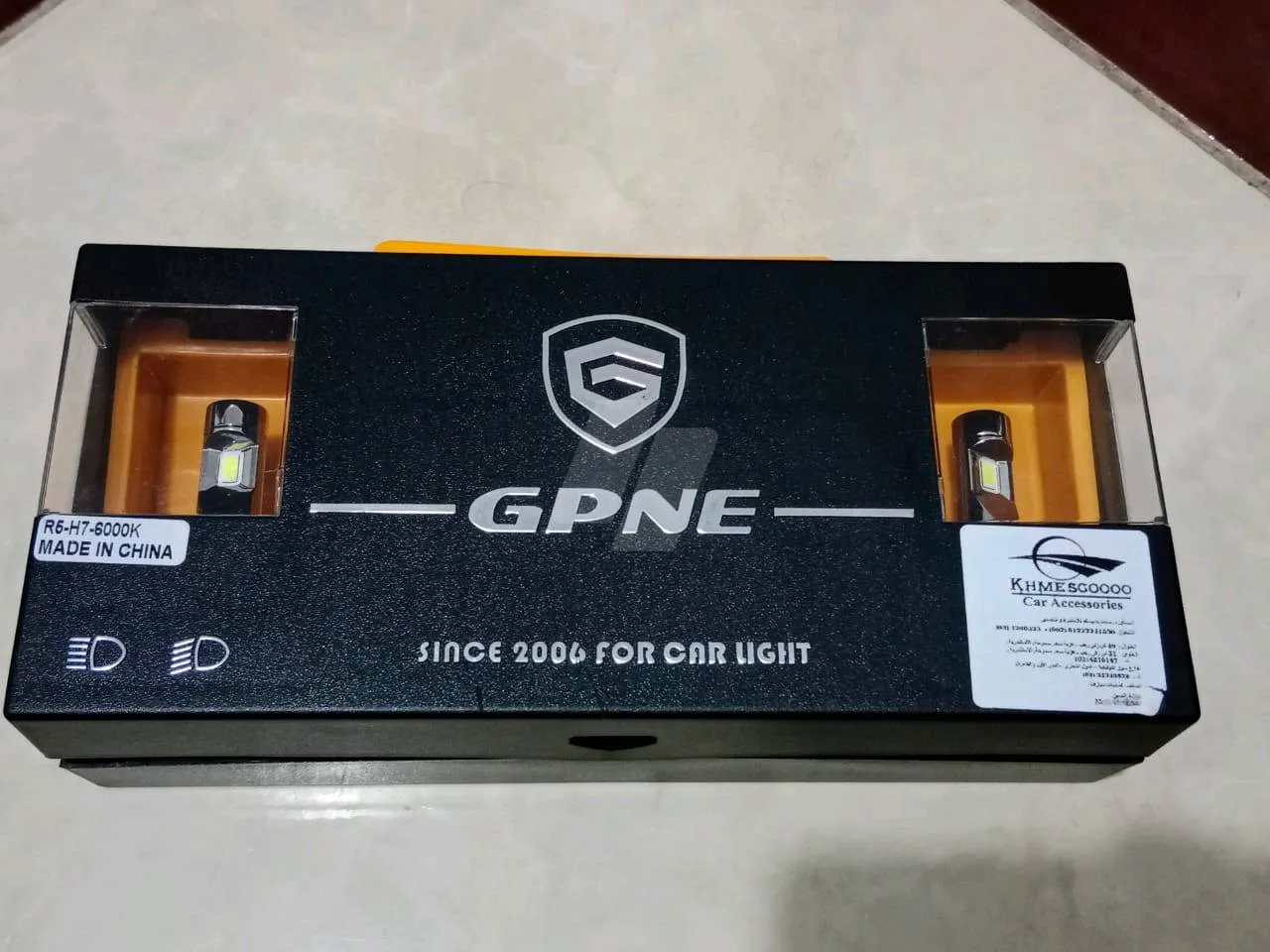 https://4swapp.azureedge.net/4swapp/media/cover/638888940951163846/1a7a2d74-8e8a-42a6-bc60-93af641c8617