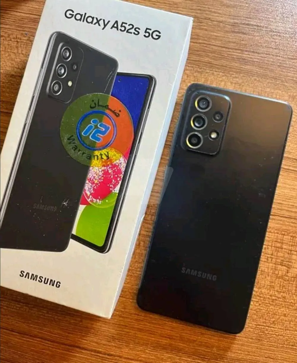 https://4swapp.azureedge.net/4swapp/media/cover/638888949421253959/559e02c3-9e36-4461-8132-2e1183c1f2df