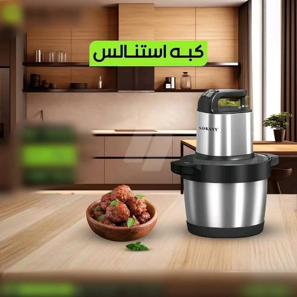 https://4swapp.azureedge.net/4swapp/media/cover/638889540564675115/5ed261e0-a06b-4caa-bfdf-908343e33fa3