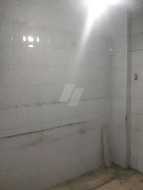 بيع 