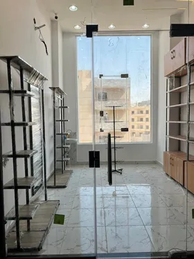 فاليو مول التجمع 